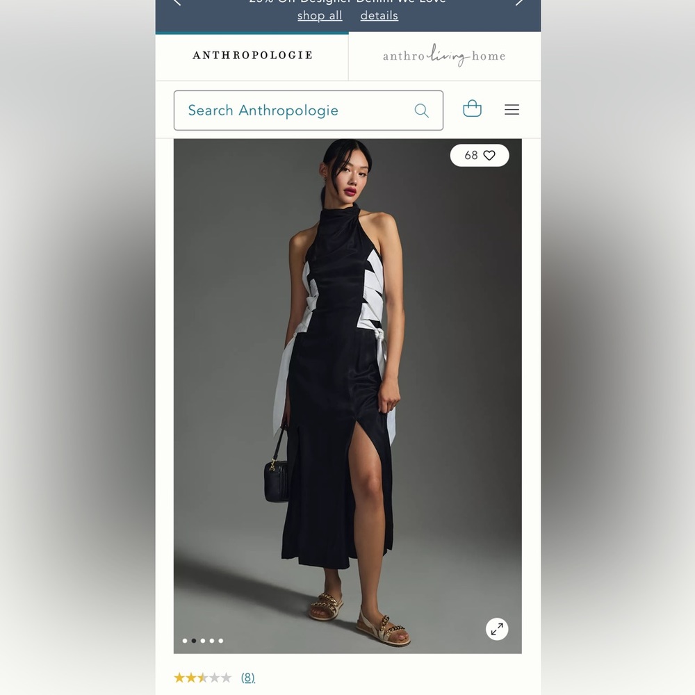 Stunning Maeve by Anthropologie dress